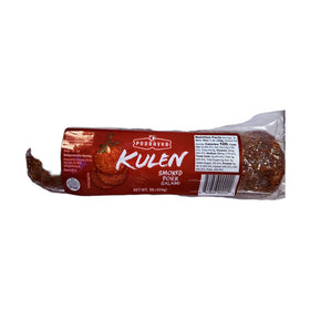 Podravka Kulen Smoked Pork Salami, Croatian Style 454g (1lb)