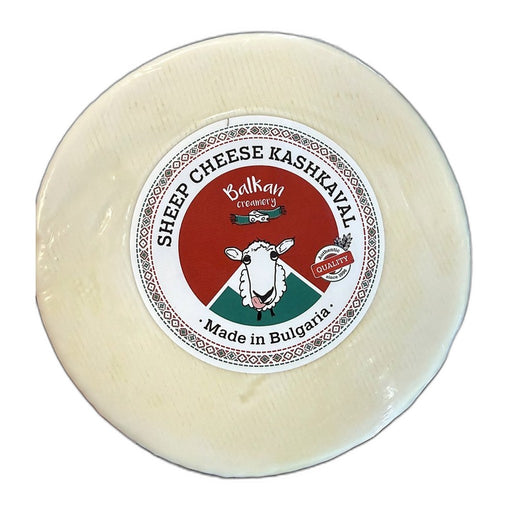 Balkan Creamery Sheep Cheese Kashkaval, Bulgarian 900g (31.75oz) | HE gallery 8436541065604 #2