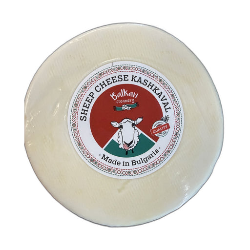 Balkan Creamery Sheep Cheese Kashkaval | Hamilton Euromarket