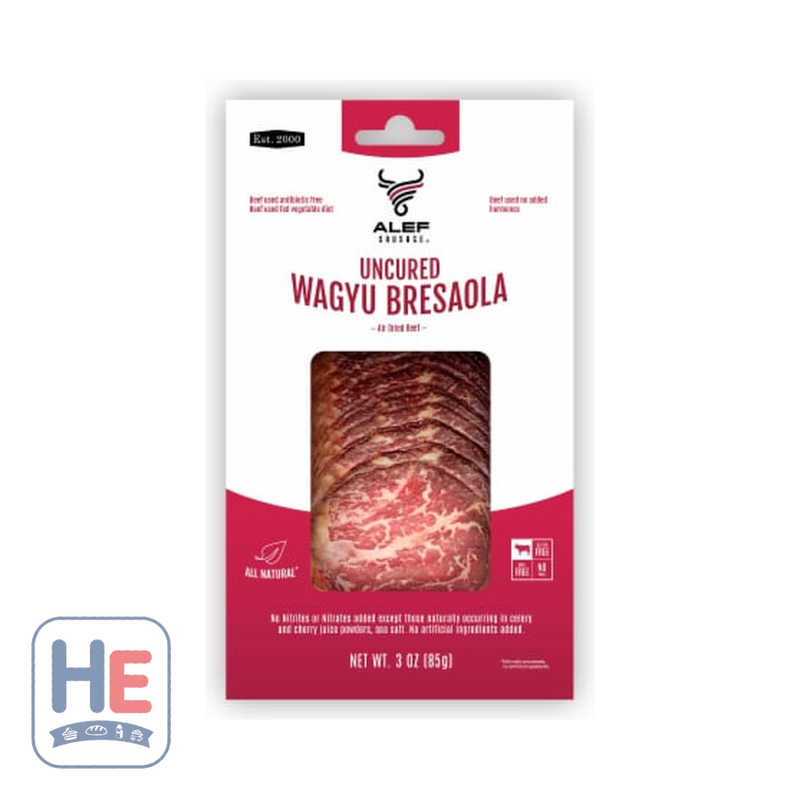 Alef Uncured Wagyu Bresaola 85g (3oz) | HE hero 850008664656