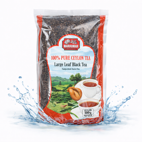 Marhumar Pure Ceylon Large Leaf Black Tea 500g (1.1lb)