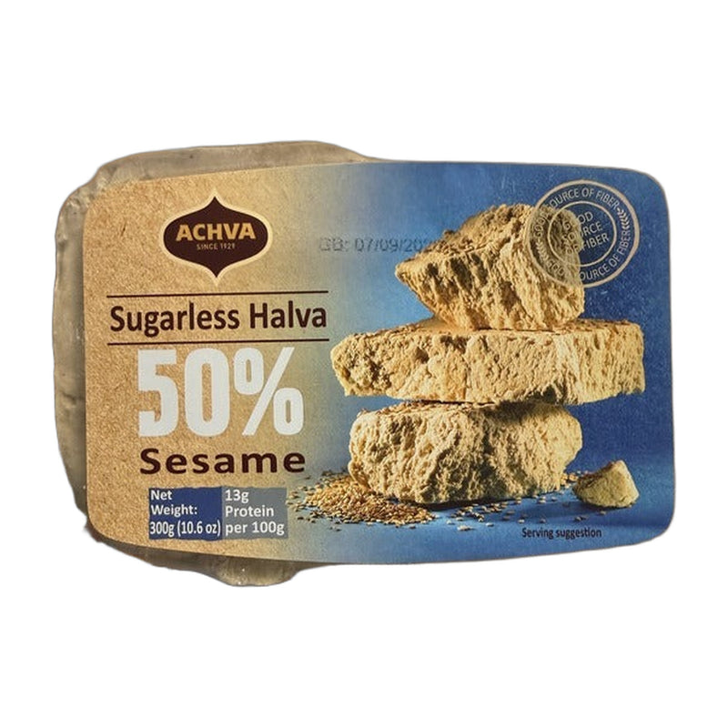 Achva Sugarless Halva 50% Sesame 300g | Hamilton Euromarket