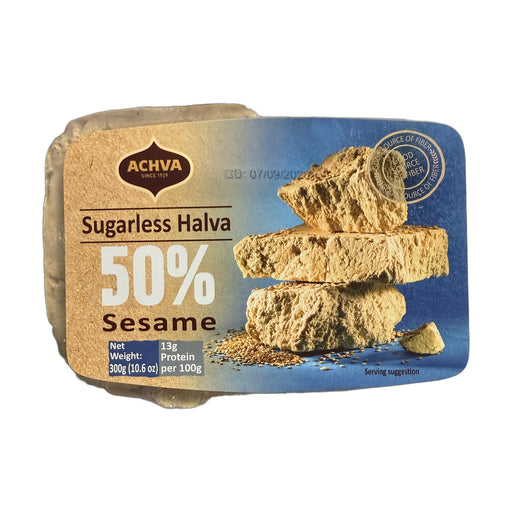 Achva Sugarless Halva 50% Sesame 300g | Hamilton Euromarket