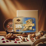Achva Sugarless Halva 50% Sesame 300g — authentic snacks-sweets from Israel | Hamilton Euromarket