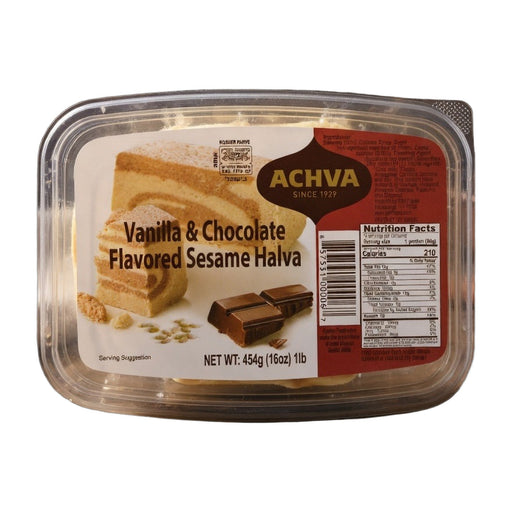 Achva Vanilla and Chocolate Sesame Halva 454 g | Hamilton Euromarket