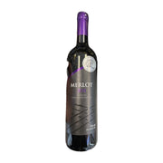 Rubin Merlot Dry Red Wine 2021 750 ml | Hamilton Euromarket
