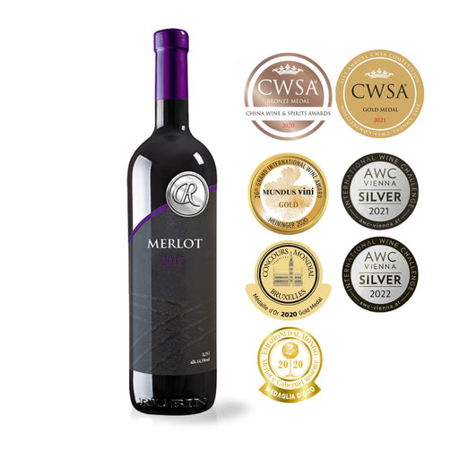 Rubin Merlot Dry Red Wine 2021 Serbian 750ml (25.4fl oz) | Hamilton Euromarket