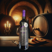 Rubin Merlot Dry Red Wine 2021 750 ml — authentic alcohol from Serbia | Hamilton Euromarket