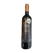 Rubin Pinot Noir 2021 Quality Dry Red Wine 750ml | Hamilton Euromarket