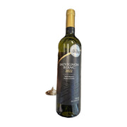 Rubin Sauvignon Blanc 2022 Quality Dry White Wine Three Moravas 750ml | Hamilton Euromarket