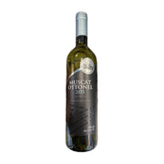 Rubin Muscat Ottonel Dry White Wine 2023 750 ml | Hamilton Euromarket