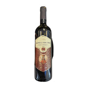 Rubin Carica Milica Semi Dry Red Wine 750ml | Hamilton Euromarket