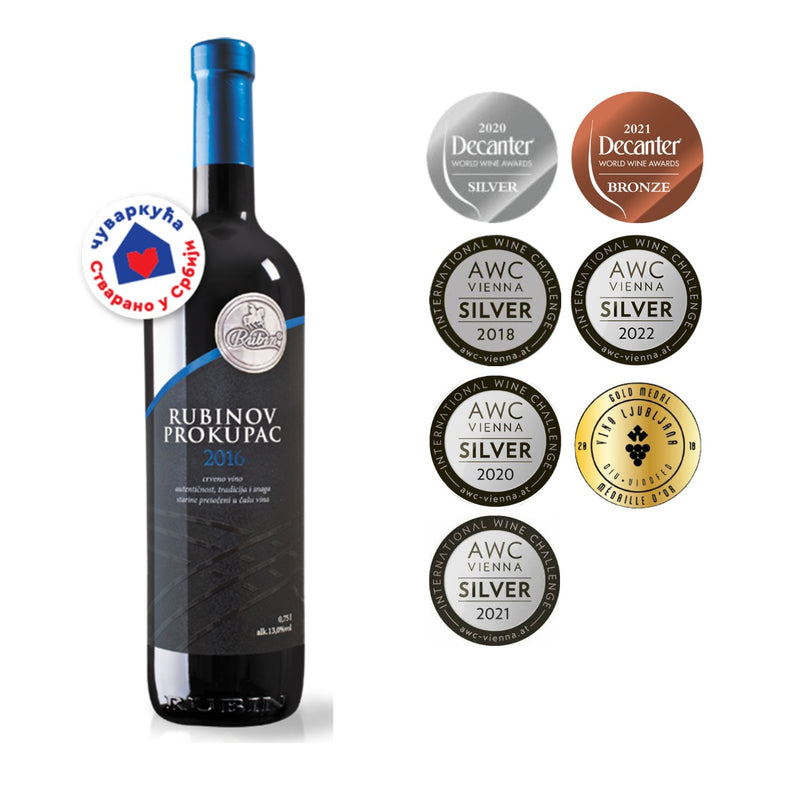 Rubin Prokupac Dry Red Wine 2021 Serbian 750ml (25.4fl oz) | Hamilton Euromarket
