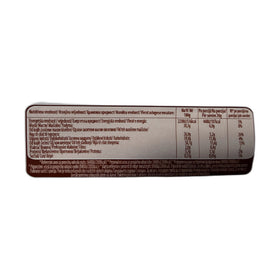 Cipiripi Milk Cocoa Bar, Serbian Chocolate 100g (3.5oz)