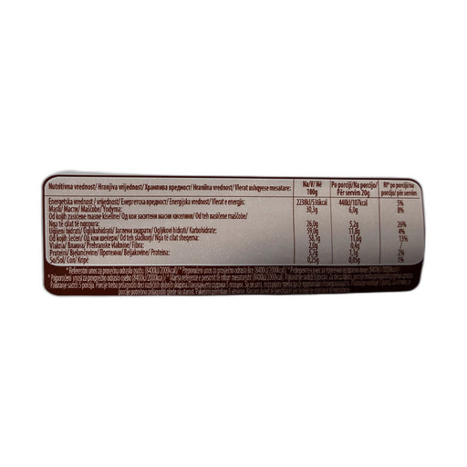 Cipiripi Milk Cocoa Bar 100 G | Hamilton Euromarket