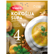 Yumis Chicken Soup 65g (2.3oz) | HE gallery 8600101468406 #3