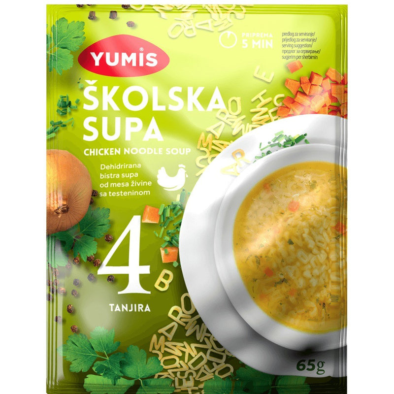 Yumis School Soup Chicken Noodle Soup Mix, Serbian 65g (2.3oz) | HE gallery 8600101468604 #3