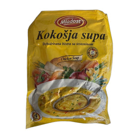 Mladost Chicken Soup Mix, Serbian 65g (2.3oz)