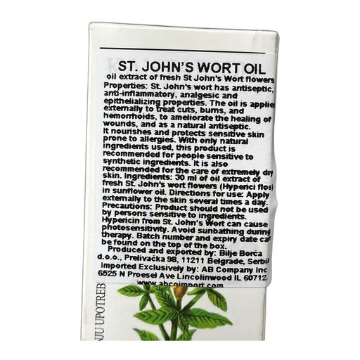 Bilje Borča St. John's Wort Oil, Serbian Personal Care 30ml (1fl oz) | HE gallery 8600102514058 #2