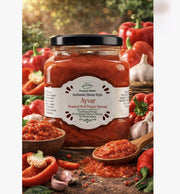 Granny's Secret Mild Ajvar Roasted Red Pepper Spread, Serbian 550g (1.2lb)