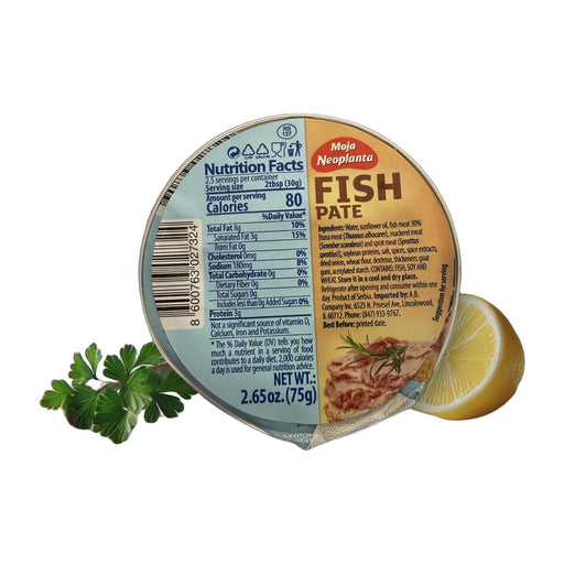 Hamilton Euromarket — 8600763027324