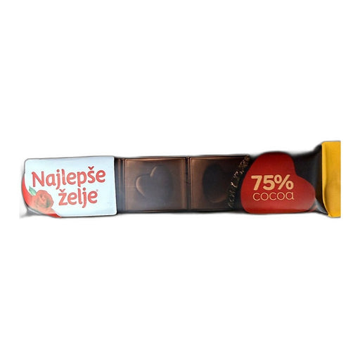 Najlepse Zelje Dark Chocolate 75% Cocoa 30g (1.06oz) | HE gallery 8600939303504 #2