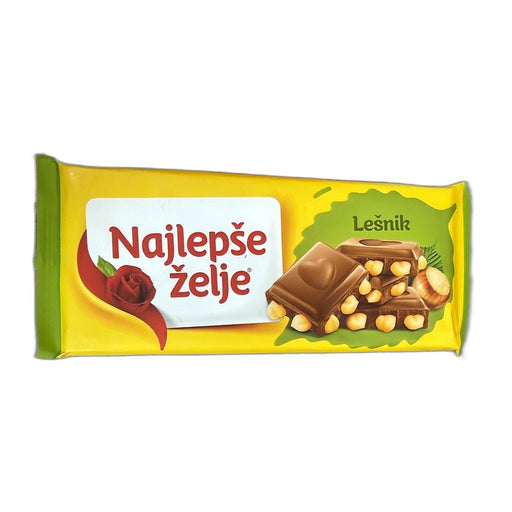Najlepše Želje Hazelnut Milk Chocolate, Serbian 200g (7oz) | HE gallery 8600939346099 #2