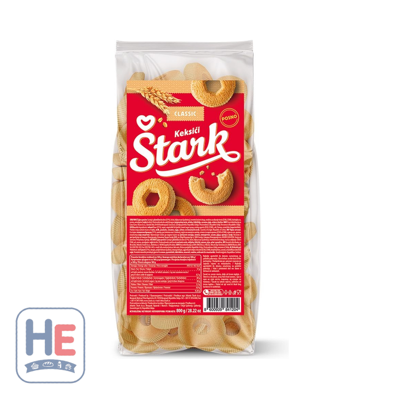 Stark Tea Biscuit Rings 800g (28.2oz) | HE hero 8600939841204