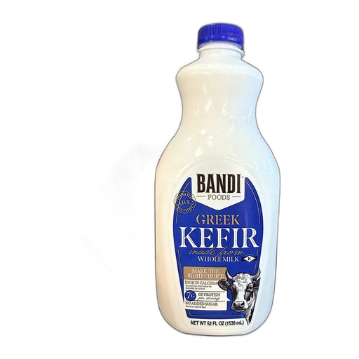 Bandi Foods Greek Kefir Whole Milk, Lithuanian Style 1.47kg (3.2lb) | HE gallery 860157002414 #2