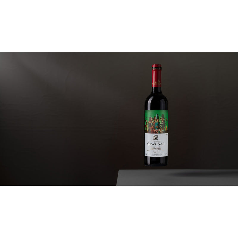 Zvonko Bogdan Cuvée No.1 Dry Red Serbian Wine 750ml (25.4fl oz) | Hamilton Euromarket