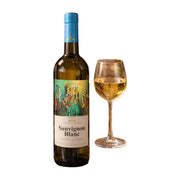 Zvonko Bogdan Sauvignon Blanc Dry White Wine 750 mL | Hamilton Euromarket