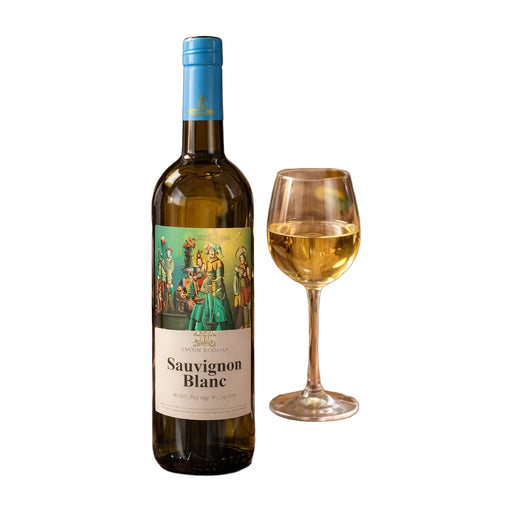 Zvonko Bogdan Sauvignon Blanc Dry White Wine 750 mL | Hamilton Euromarket