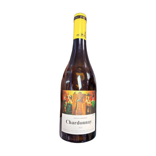 Zvonko Bogdan Chardonnay Dry White Wine 750 mL | Hamilton Euromarket