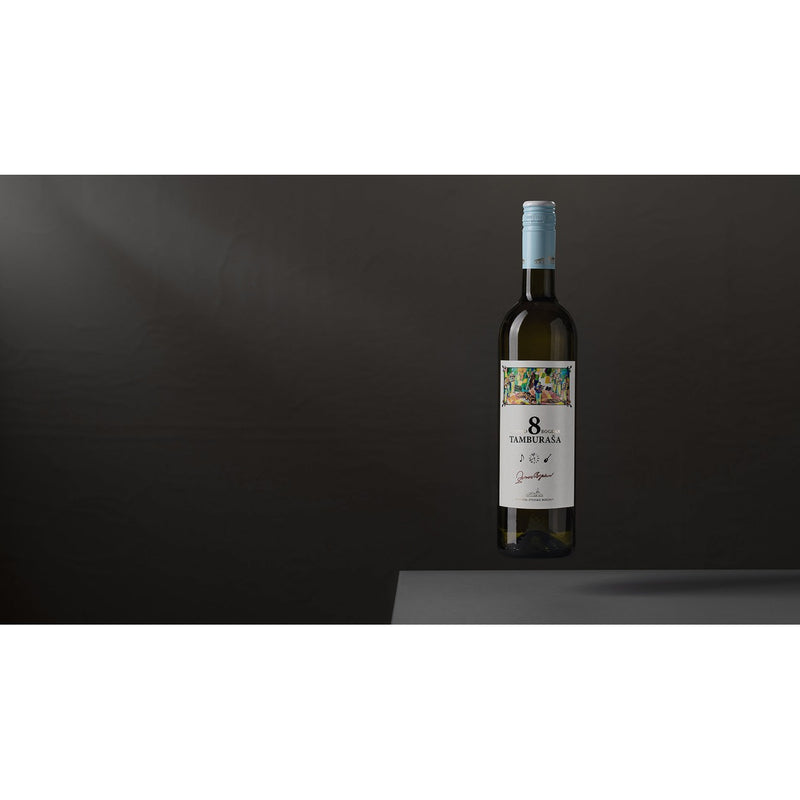 Vinarija Zvonko Bogdan 8 Guitar Players 2017 Serbian Wine 750ml (25.4fl oz) | Hamilton Euromarket
