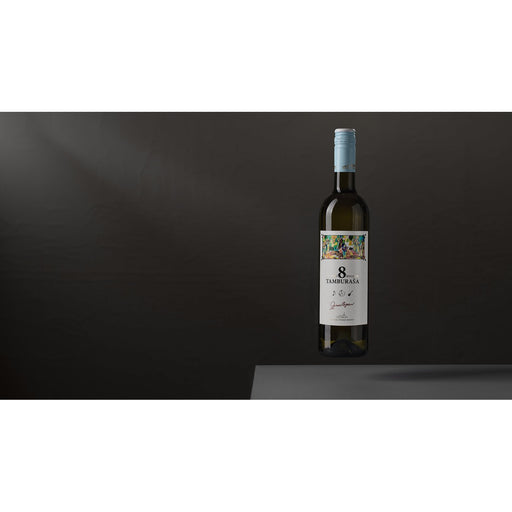 Vinarija Zvonko Bogdan 8 Guitar Players 2017 Serbian Wine 750ml (25.4fl oz) | Hamilton Euromarket
