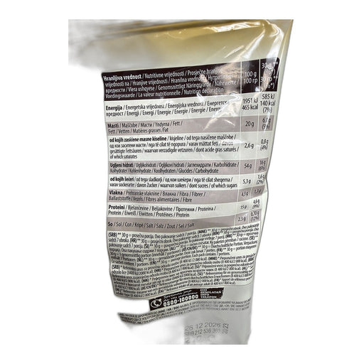 Pardon Salted Pretzel Sticks with Peanuts 210g (7.4oz) | HE gallery 8606017378822 #2