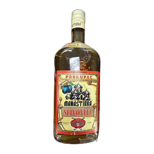 Prokupac Manastirka Old Plum Brandy Šljivovica, Serbian Rakija 1L (33.8fl oz) | HE gallery 8606103327284 #2