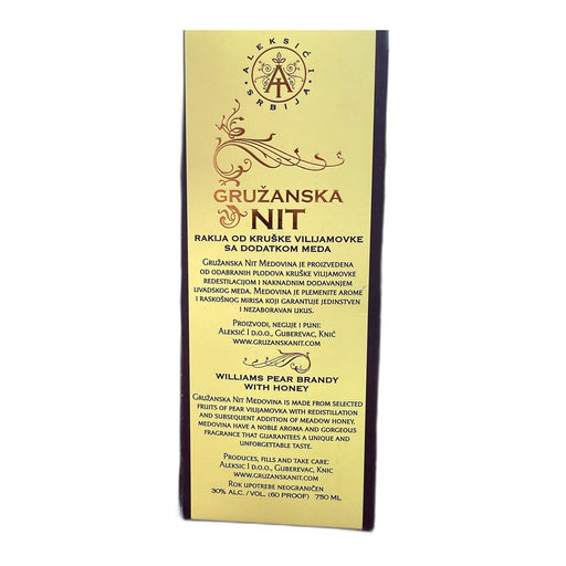 Gružanska Nit Williams Pear Brandy with Honey, Serbian Rakija 750ml (25.4fl oz) | HE gallery 8606104413269 #2