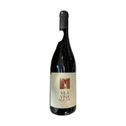 Vila Vina Prokupac Dry Red Wine Vintage 2017 750ml | Hamilton Euromarket