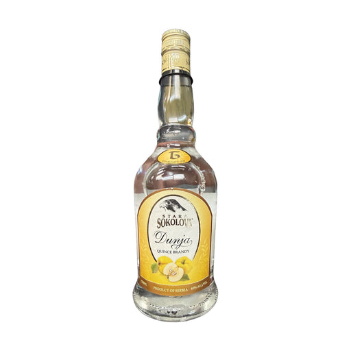 Stara Sokolova Dunja Quince Brandy 750 mL | Hamilton Euromarket
