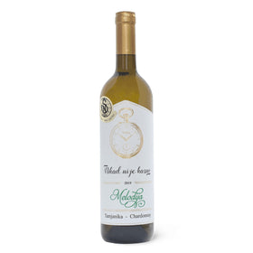 Rubin Melodija Tamjanika Chardonnay Serbian White Wine 750ml (25.4fl oz)