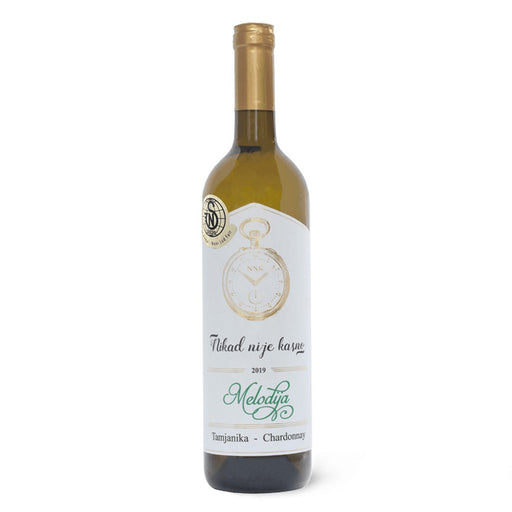 Rubin Melodija Tamjanika Chardonnay Serbian White Wine 750ml (25.4fl oz) | Hamilton Euromarket