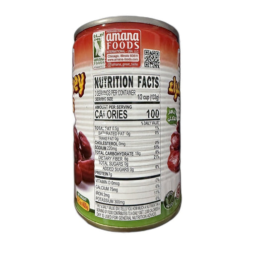 Hana Red Kidney Beans 400g (14.1oz) | HE gallery 8681820104356 #2