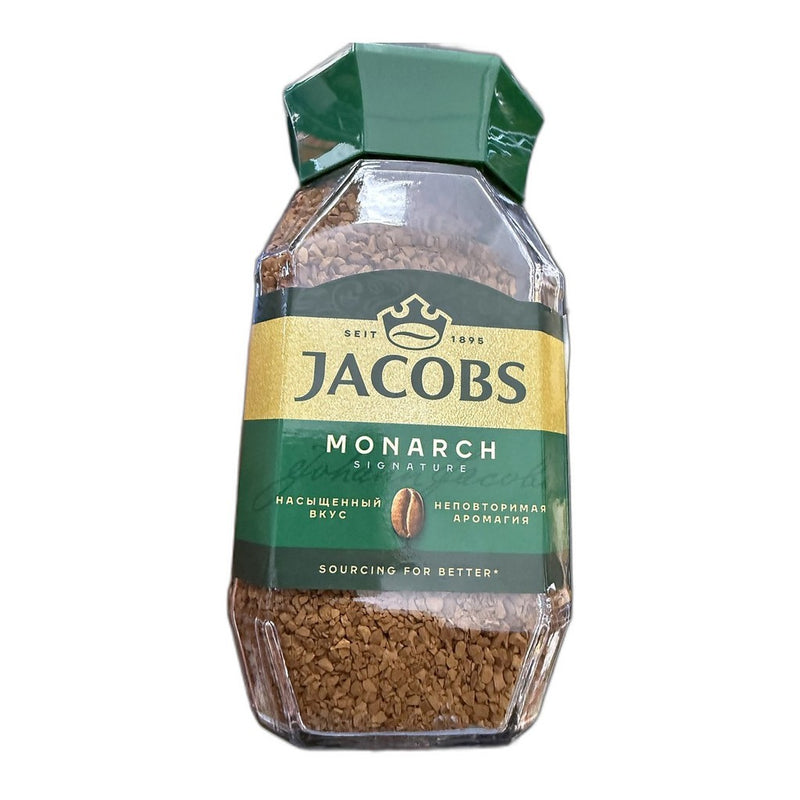 Jacobs Monarch Instant Coffee, German Roast 190g (6.7oz) | HE gallery 8711000578483 #3