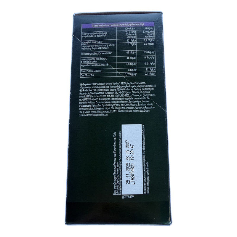 Jacobs Milka Cappuccino Instant Coffee Drink 10x18g 180g (6.3oz) | HE gallery 8714599203309 #2
