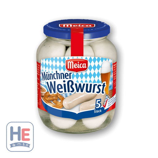 Meica Weisswurst Sausages 345g (12.2oz) | HE hero 87856858306