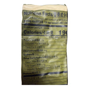 ChaCha Roasted Sunflower Seeds 250g (8.8oz) | HE gallery 8859559600238 #3