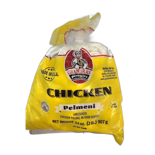 Grandma's Perogies Chicken Pelmeni, Ukrainian Style 907g (2lb) | HE gallery 892691001202 #2