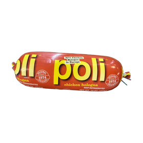 Perutnina Ptuj No.1 Chicken Bologna, Slovenian Style 453g (16oz)