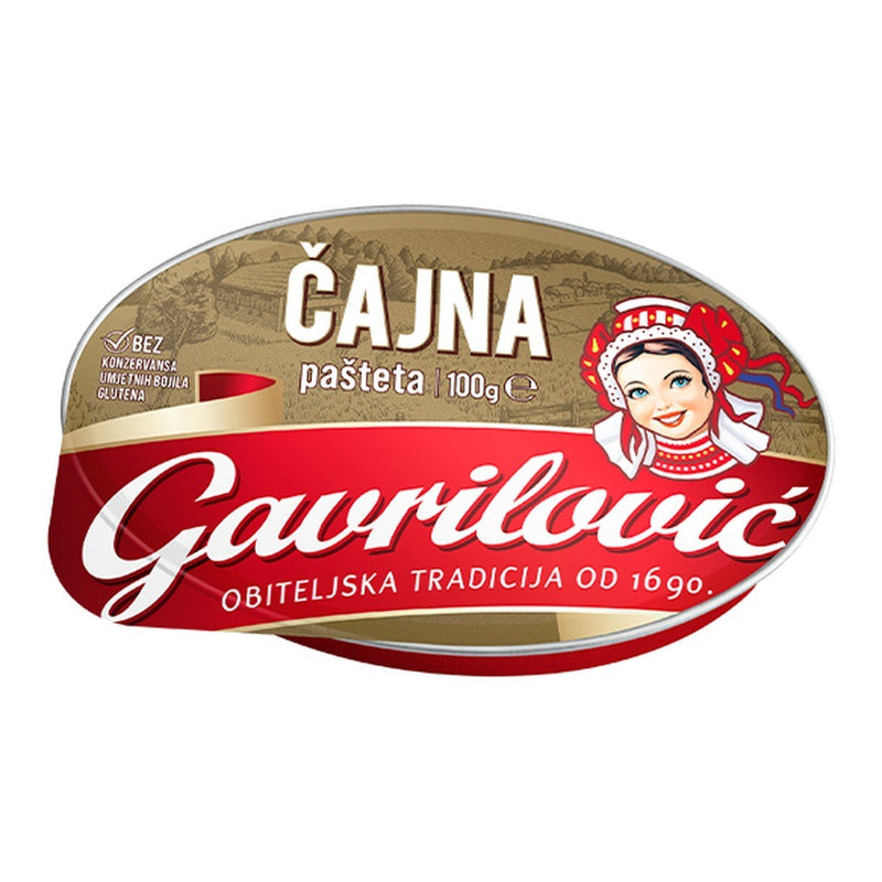 Gavrilović Tea Pork Pâté 100g (3.5oz) | HE gallery 897523270030 #2